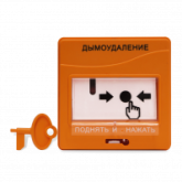 udp_513_3M_isp02_thumb3