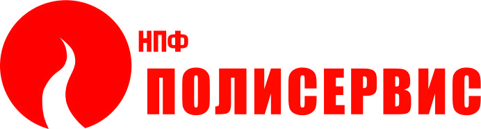 ПОЛИСЕРВИС пожарные датчики