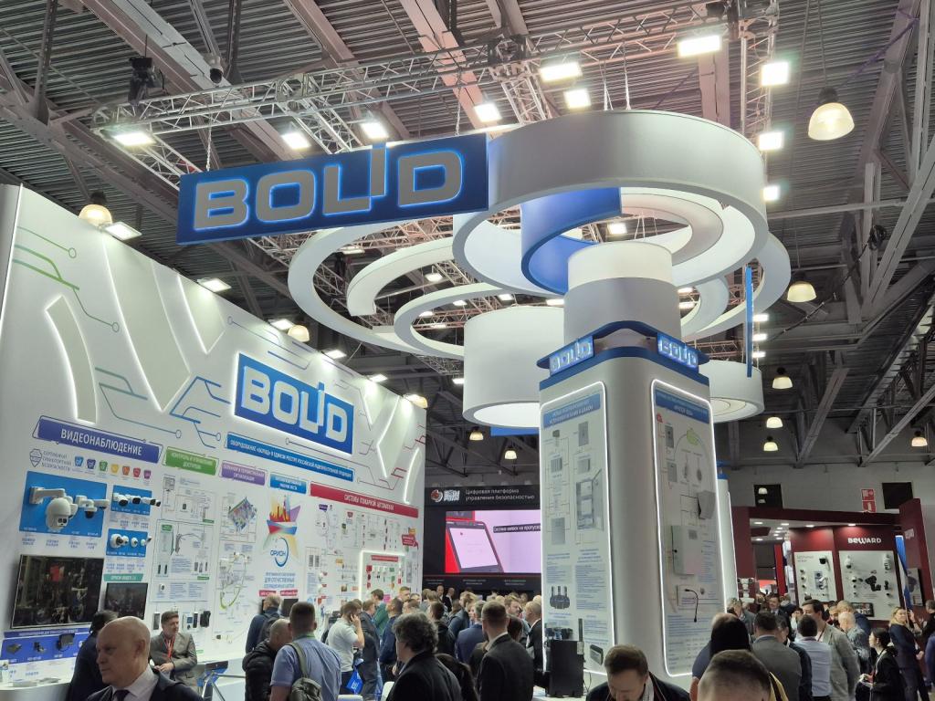 Стенд компании Болид на выставке MIPS2024.jpg